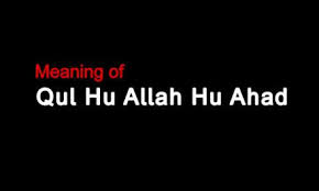  Dua For Good Health And Long Life With Pictures Myislam Dua For Good Health Islamic Dua Allah