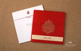 Choosing the perfect indian wedding card design. South Indian Wedding Card Wedding Cards Wedding Invitations