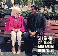 Dalam tv bukan main meriah perangai! Hero Seorang Cinderella 2017 Altyazi Altyazi Org