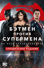 мумия гробница императора драконов смотреть онлайн в Hd с субтитрами Luchshie Filmy Fentezi S Vysokim Rejtingom Kinopoisk Imdb