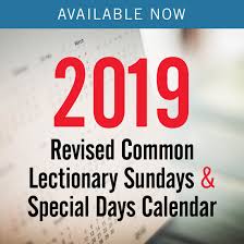 The sunday liturgy is thus not totally omitted. 2018 Easter Quotes Methodist Lectionary Schubert Presbyterian Church In Geneva Dogtrainingobedienceschool Com
