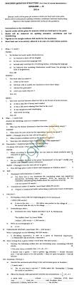 West Bengal Board Sample Question Paper For Class 11 English B Aglasem Schools