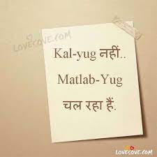 Check spelling or type a new query. Eh Duniya Matlab Di Posts Facebook