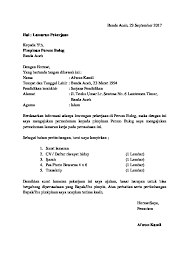 Dokument yang selalu wajib dalam pelamaran kerja iyalah surat lamaran karena sebagai dasar kelengkapan dokument dokument lainnya. Download Pdf Surat Lamaran Kerja 7l5rvp1o3mqk