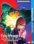 Fate/strange Fake -Whispers of Dawn-