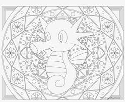 Each head has a long, sharp beak and a. Adult Pokemon Coloring Page Horsea Mandalas Para Colorear De Pokemon Transparent Png 1024x791 Free Download On Nicepng