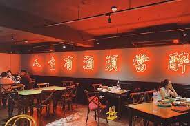 中山區美食 新潮台式餐酒館罔市 smiley m 痞客邦 neon signs commercial
