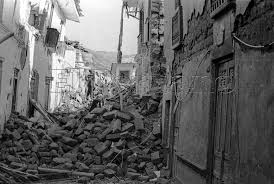 El reloj marcaba las 3:23 de la tarde. Terremoto De 1970 Imagenes De La Tragedia Que Desaparecio Yungay Noticias Agencia Peruana De Noticias Andina