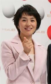 News source: ｄメニューニュース
