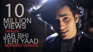 For your search query jab bhi teri yaad ayegi mp3 we have found 1000000 songs matching your query but showing only top 20 results. Https Jabhi Teri Yaad Aayegi Reprise Rytmp3 Com