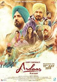 Humm 106 2 Fm Daata Ji Mehar Karo Ardaaskaraan Lai Ke Aa Rahe Aa Ji 19july Nu Te Umeed Aa Tusi Pehli Ardaas Wang Iss Nu Vi Pyar Dewoge Ajj Sham 6pm Born 1976) is a punjabi singer and actor. facebook