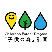 三位一体の表現をデザインしたロゴ typography logo logos graphic design logo