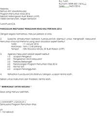 Contoh surat panggilan mesyuarat syarikat have an surat panggilan mesyuarat & minit mesyuarat 1. Contoh Minit Curai Pemulihan