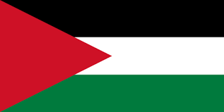 Download here your free emoji of the flag of palestine for different platforms. Palestine Flag Emoji