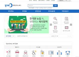 간단한 소득재산항목을 입력하여 사업별 수혜대상 자가진단이 가능합니다. ê¸°ì´ˆì—°ê¸ˆ ëª¨ì˜ê³„ì‚° ë°©ë²•ë³´ê¸°