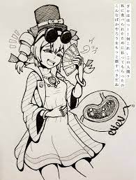 女 丸呑み