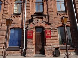 Was macht ihr im winter ? 42 Konferenz Des Club Forums In Barnaul Deutsch Russisches Forum E V