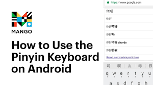 The better you pronounce a letter in a word, the more understood you will be in speaking the. How To Use The Pinyin Keyboard On Android Typing In Chinese Youtube