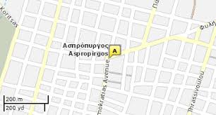 Maybe you would like to learn more about one of these? Endless Eyrwxartikh A E B E Xartopoiia Aspropyrgos Attikhs 2105512800 Xo Gr