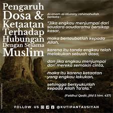 Pin Oleh Manusia Biasa Di الإسلام Allah Muslim Imam
