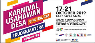 Karnival usahawan desa (kud) yang bakal diadakan selama lima hari, mulai 17 oktober ini di putrajaya menyasarkan jualan merangkumi pelbagai produk dan segmen pasaran menjangkau nilai rm40 juta. Karnival Usahawan Desa Malaysia Government Call Centre Facebook