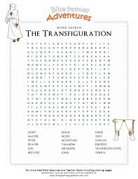 Transfiguration Bible Word Searches Bible Words Bible For Kids