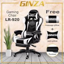Pc express is a leading computer retailer in the philippines. Ginza Gaming Chair Office Chair Ergonomic Office Computer Chair High Back Swivel And Height Adjustment Lazada Ph