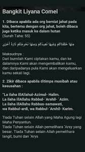 Pin By Story Lyn On Doa Ilmu Screenshots Doa