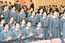 Discover (and save!) your own pins on pinterest. ã‚¿ã‚«ãƒ©ã‚¸ã‚§ãƒ³ãƒŒã¸ å®å¡šéŸ³æ¥½å­¦æ ¡å…¥å­¦å¼ èŠ¸èƒ½ ãƒ‡ã‚¤ãƒªãƒ¼ã‚¹ãƒãƒ¼ãƒ„ Online
