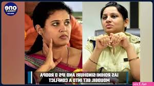 Rohini Sindhuri Leaked Xxx Free Sex Photos And Porn Images At Sex Fun 15042  | Hot Sex Picture