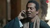 مشهد نهاية مسلسل يونس ولد فضة للنجم عمرو سعد younes weld fedda. Ø¹Ù…Ø±Ùˆ Ø³Ø¹Ø¯ ÙŠÙ„ØªÙ‚ÙŠ Ø¨ÙˆØ§Ù„Ø¯Ù‡ Ù„Ø£ÙˆÙ„ Ù…Ø±Ø© Ø¨Ø¹Ø¯ Ù¢Ù  Ø³Ù†Ø© Ù…Ø¤Ø«Ø± Ø¬Ø¯Ø§ Youtube