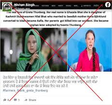 3,853 likes · 118 talking about this. Fact Check Morphed Screenshot Of Opindia Article On Greta Thunberg Viral