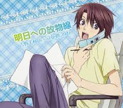 Yoshino Chiaki - Sekai Ichi Hatsukoi - Zerochan Anime Image Board