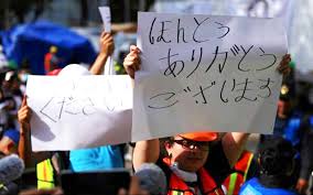 このアカウントには、性的興奮を催すリンクや破廉恥な画像を多数含みます。 もし嫌悪感を感じたらミュートないしはブロック下さい。 #uncensored #無修正 #pornstar #av女優. ãƒ¡ã‚­ã‚·ã‚³ã§æ•'åŠ©æ´»å‹•ã‚'è¡Œã£ãŸæ—¥æœ¬äººï¼—ï¼'å æ—¥æœ¬èªžã§ ã‚ã‚ŠãŒã¨ã† ã¨æ‹æ‰‹å–ã•ã„ Grape ã‚°ãƒ¬ã‚¤ãƒ—