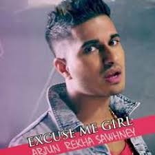 Stream Asher Gill music