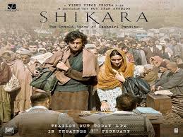 Shikara Movie Review Ratings Audience Twitter Response Live Updates Reaction Hit Or Flop Panga movie reviews, box office collection, budget, flop or hit panga is a ridicule hindi movie, which is directed by ashwiny iyer tiwari. response live updates reaction hit or flop