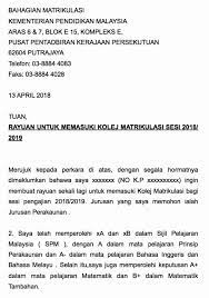 Check spelling or type a new query. Semakan Matrikulasi 2021 Keputusan Permohonan Result