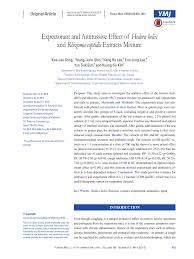 Pdf Expectorant And Antitussive Effect Of Hedera Helix And Rhizoma Coptidis Extracts Mixture