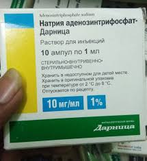 Code from atp dependency injection presentation. When Atp Is Used What Are The Products Wasfa Blog