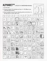 Consisting of letters and numbers, alphanumeric characters are used across numerous forms of communication. Alphabet 100 Lettering Alphabet Lettering Doodle Lettering