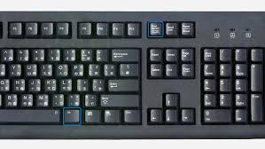 Remove the ac adapter cable, hard drives, the battery and any other attached peripheral devices. How Do I Take A Screenshot In Windows Coolblue Anything For A Smile