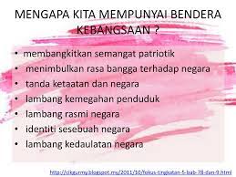 Mengetahui etika menaik & menurunkan bendera kebangsaan. Sejarah Tahun 5 Identiti Negara Kita Ppt Download