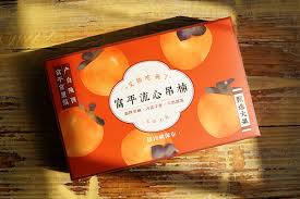The warmth of chinese new year helped mould the destiny of mr. Alan Tan On Behance