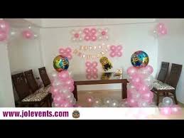 Pin On Balloon Decoration In Pune Birthday Balloons Decoration