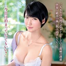 Japanese Hot Mom Sex Video Tube127 - Japanese Mom Sex | Japanese Mom Porn