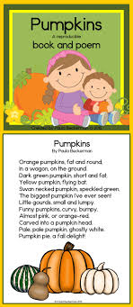 Pumpkins Poem And Book Pumpkin Poem Pumpkin Activities Poems