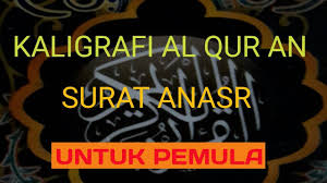 Nama surah ini berkaitan dengan topik surah ini yakni janji bahwa pertolongan allah akan datang dan islam akan memperoleh kemenangan. Download Belajar Kaligrafi Surat Al Asr Menggunakan Kertas F4 Mp3 Mp4 3gp Flv Download Lagu Mp3 Gratis