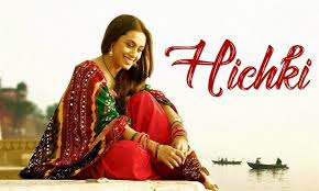 Hichki ｆｕｌｌ ｍｏｖｉｅ Hd1080p Sub English Hichki หน งเต ม Hichki Koko Elokuva H Watch Bollywood Movies Online Bollywood Movies Online Latest Bollywood Movies