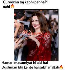 masum si ladki m bad boy style boy fashion style
