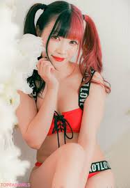 Maki Itoh Nude OnlyFans Leaked Photo #245 - TopFapGirls